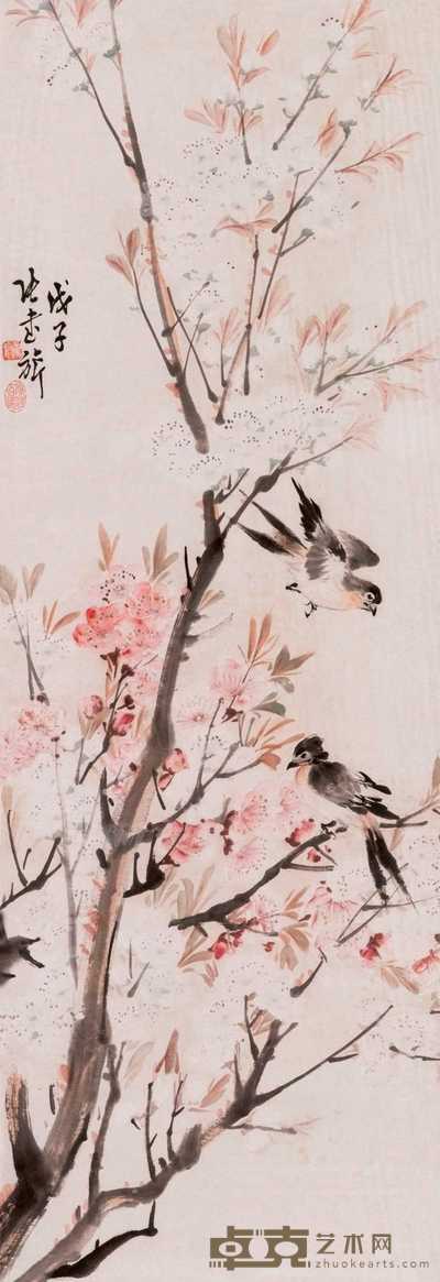 张书旂 1948年作 桃园春色 立轴 101×34.3cm